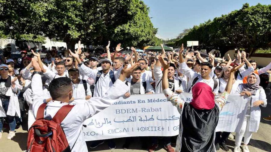 بيان تضامني عاجل مع طلبة الطب والصيدلة وطب الأسنان (المقاربة الأمنية ليست الحل)