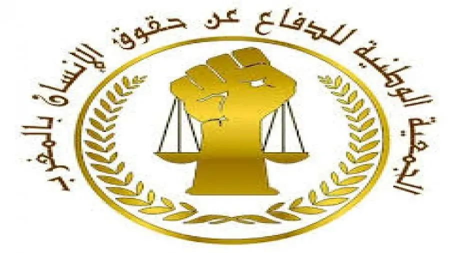 جمعية حقوقية تدخل على خط رسوب 500 طالب بآسفي وتطالب بتدخل الميراوي